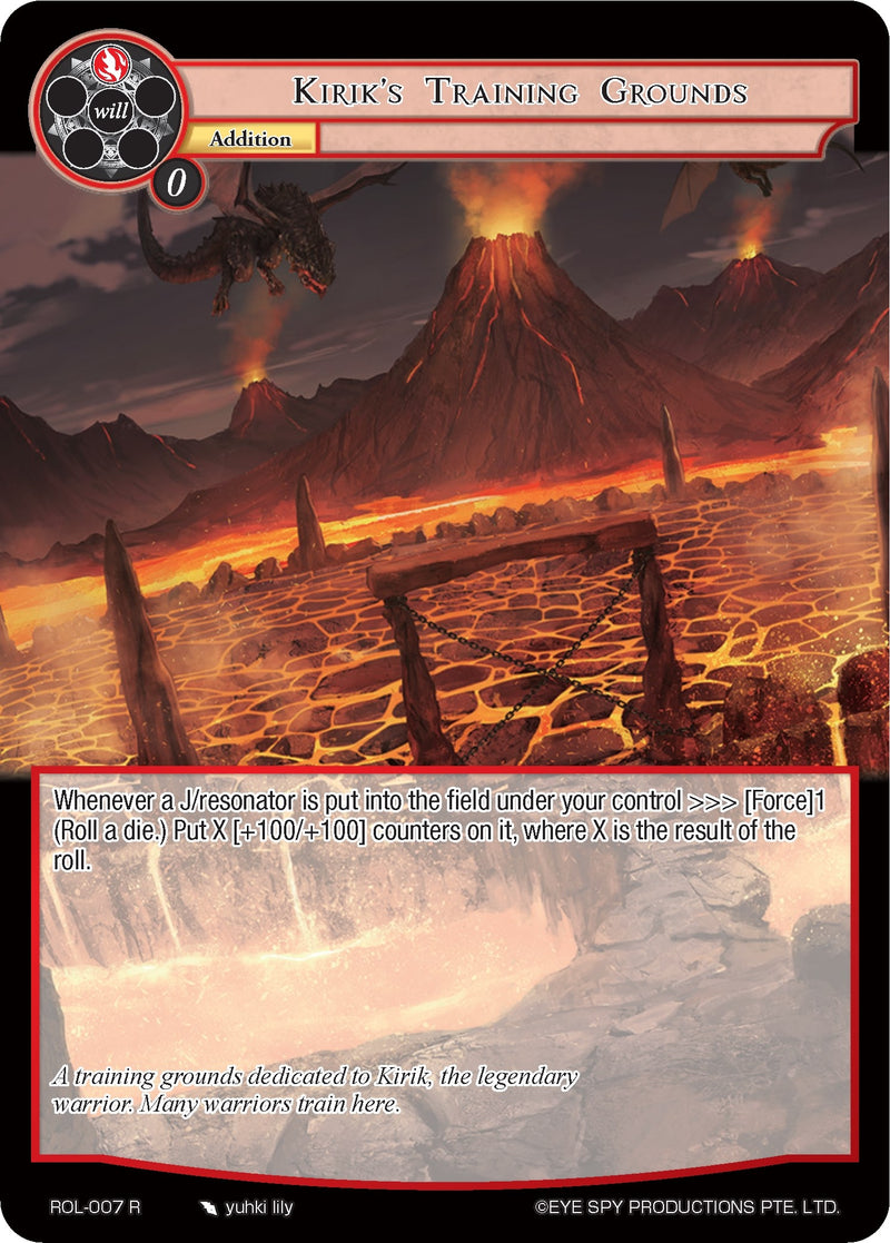 Image for Kirik's Training Grounds (Rebirth of Legend) (ROL-007) - Force of Will