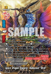 Image for Space Dragon Emperor, Galiazond "Re:B" (Promo Cards) (S-PR/129EN) - Future Card BuddyFight