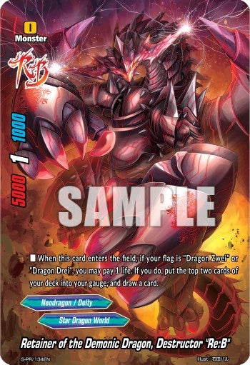 Image for Retainer of the Demonic Dragon, Destructor "Re:B" (Promo Cards) (S-PR/134EN) - Future Card BuddyFight