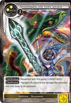 Image for Aroundight, the Holy Sword (The Dawn of Valhalla) (1-034) - Force of Will