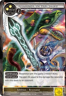 Image for Aroundight, the Holy Sword (The Dawn of Valhalla) (1-034) - Force of Will