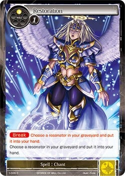 Image for Restoration (The Dawn of Valhalla) (1-035) - Force of Will