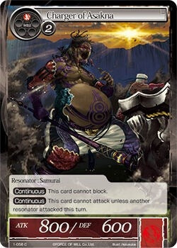 Image for Charger of Asakna (The Dawn of Valhalla) (1-056) - Force of Will