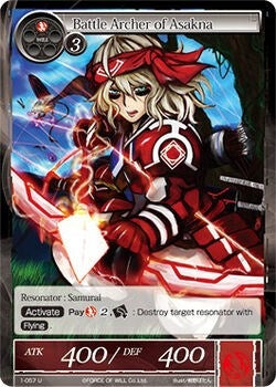 Image for Battle Archer of Asakna (The Dawn of Valhalla) (1-057) - Force of Will