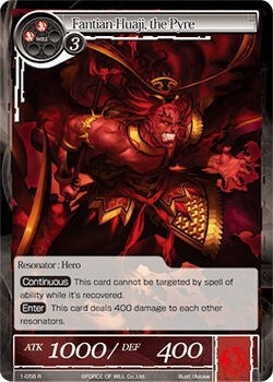Image for Fantian-Huaji, the Pyre (The Dawn of Valhalla) (1-058) - Force of Will