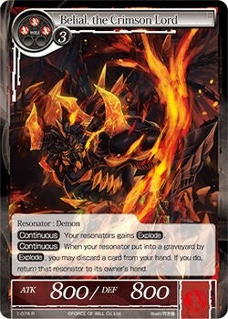 Image for Belial, the Crimson Lord (The Dawn of Valhalla) (1-074) - Force of Will