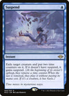 Image for Suspend (Modern Horizons 2) (68) - Magic: The Gathering