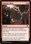 Image for Galvanic Relay (Modern Horizons 2) (127) - Magic: The Gathering