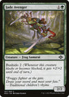 Image for Jade Avenger (Modern Horizons 2) (167) - Magic: The Gathering