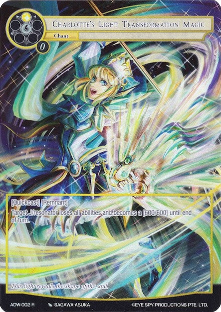 Image for Charlotte's Light Transformation Magic (Full Art) (Assault into the Demonic World) (ADW-002) - Force of Will