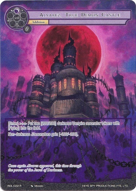 Image for Alvarez, True Demon Castle (Full Art) (Rebirth of Legend) (ROL-022) - Force of Will