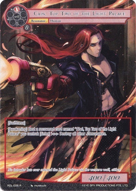 Image for Cain, Top Two of the Light Palace (Full Art) (Rebirth of Legend) (ROL-006) - Force of Will