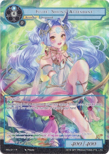 Image for Flute, Shion's Attendant (Full Art) (Rebirth of Legend) (ROL-011) - Force of Will