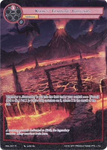 Image for Kirik's Training Grounds (Full Art) (Rebirth of Legend) (ROL-007) - Force of Will