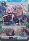 Image for Lunya, Master Guide (Full Art) (Rebirth of Legend) (ROL-012) - Force of Will