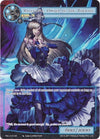 Image for Valentina, Owner of the Theater (Full Art) (Rebirth of Legend) (ROL-015) - Force of Will