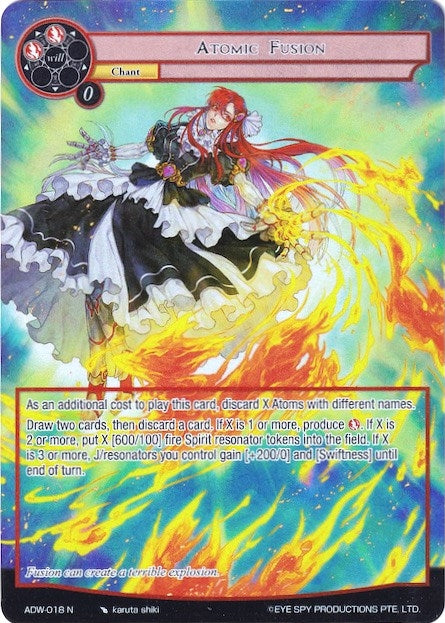 Image for Atomic Fusion (Full Art) (Assault into the Demonic World) (ADW-018) - Force of Will