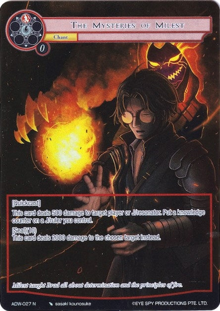 Image for The Mysteries of Milest (Full Art) (Assault into the Demonic World) (ADW-027) - Force of Will