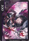 Image for Life Point - Life-015 (Assault into the Demonic World) (Life-015) - Force of Will
