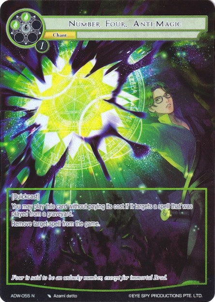 Image for Number Four, Anti-Magic (Full Art) (Assault into the Demonic World) (ADW-055) - Force of Will