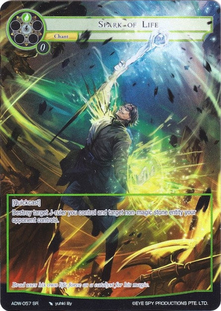 Image for Spark of Life (Full Art) (Assault into the Demonic World) (ADW-057) - Force of Will