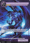Image for Darklord (Full Art) (Assault into the Demonic World) (ADW-062) - Force of Will