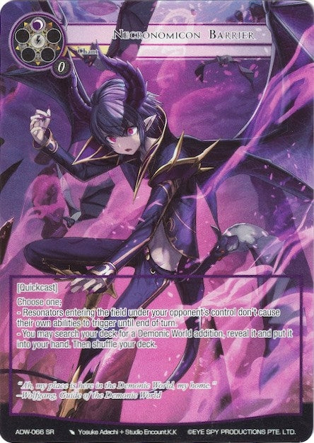 Image for Necronomicon Barrier (Full Art) (Assault into the Demonic World) (ADW-066) - Force of Will