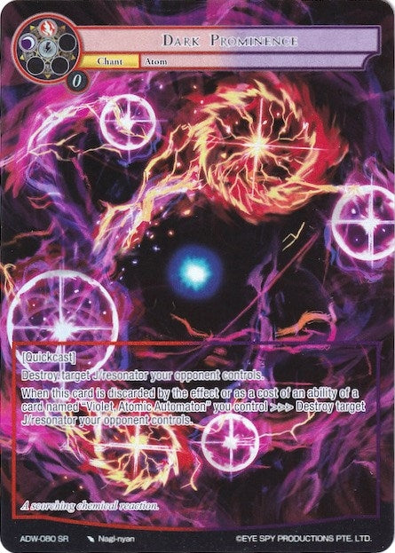 Image for Dark Prominence (Full Art) (Assault into the Demonic World) (ADW-080) - Force of Will