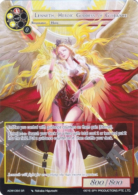 Image for Lenneth, Heroic Goddes of Guidance (Full Art) (Assault into the Demonic World) (ADW-084) - Force of Will