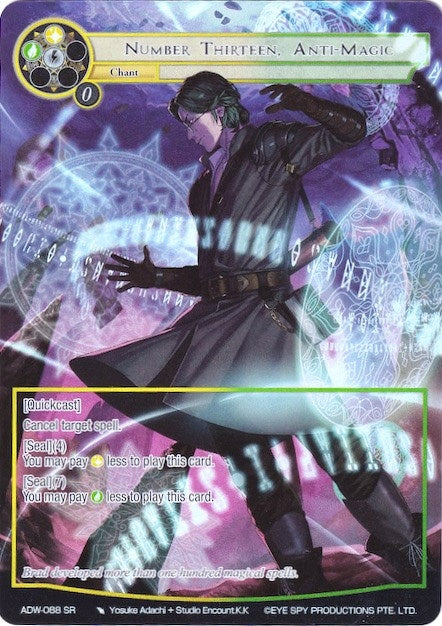 Image for Number Thirteen, Anti-Magic (Full Art) (Assault into the Demonic World) (ADW-088) - Force of Will