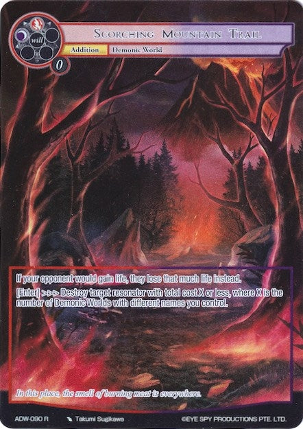 Image for Scorching Mountain Trail (Full Art) (Assault into the Demonic World) (ADW-090) - Force of Will