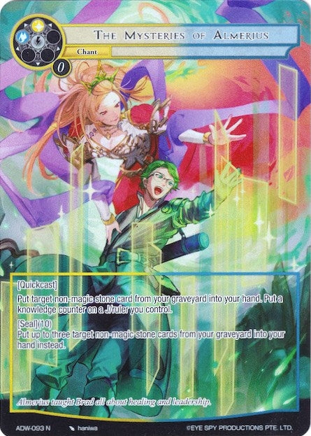 Image for The Mysteries of Almerius (Full Art) (Assault into the Demonic World) (ADW-093) - Force of Will