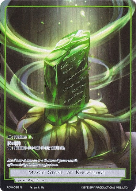 Image for Magic Stone of Knowledge (Full Art) (Assault into the Demonic World) (ADW-098) - Force of Will