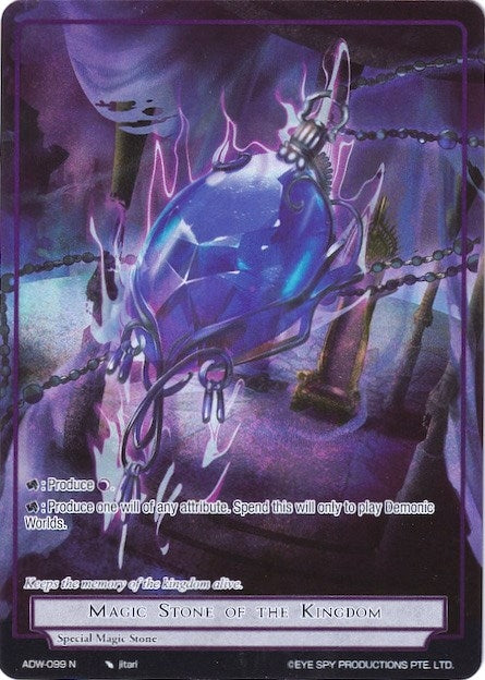 Image for Magic Stone of the Kingdom (Full Art) (Assault into the Demonic World) (ADW-099) - Force of Will
