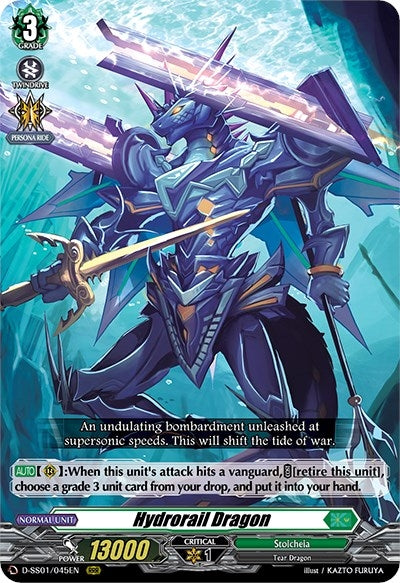 Image for Hydrorail Dragon (D-SS01: Festival Collection 2021) (D-SS01/045EN) - Cardfight Vanguard