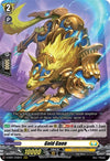 Image for Gold Gaon (D-SS01: Festival Collection 2021) (D-SS01/036EN) - Cardfight Vanguard