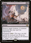 Image for Damn (Modern Horizons 2) (80) - Magic: The Gathering