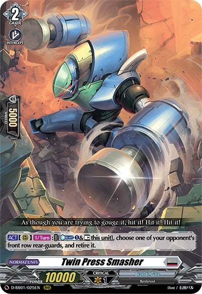 Image for Twin Press Smasher (D-SS01: Festival Collection 2021) (D-SS01/025EN) - Cardfight Vanguard