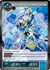 Image for Antorite, the Guardian of Deep Blue (The Dawn of Valhalla) (1-106) - Force of Will