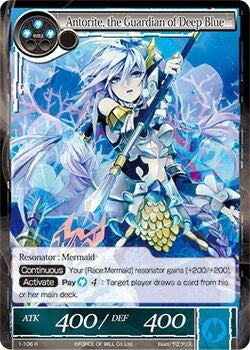 Image for Antorite, the Guardian of Deep Blue (The Dawn of Valhalla) (1-106) - Force of Will