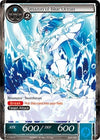 Image for Amazon of Blue Ocean (The Dawn of Valhalla) (1-107) - Force of Will