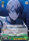 Image for A Man's Dignity, Miyuki (Kaguya-sama: Love is War) (KGL/S79-E036 U) - Weiss Schwarz