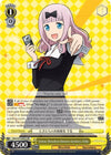 Image for Serious Showdown Between Geniuses, Chika (Kaguya-sama: Love is War) (KGL/S79-E002 RR) - Weiss Schwarz