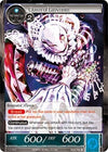 Image for Clown of Labyrinth (The Dawn of Valhalla) (1-110) - Force of Will
