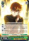 Image for Persisting Conviction, Miyuki (Kaguya-sama: Love is War) (KGL/S79-E026 RR) - Weiss Schwarz