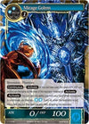 Image for Mirage Golem (The Dawn of Valhalla) (1-113) - Force of Will