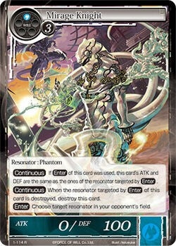 Image for Mirage Knight (The Dawn of Valhalla) (1-114) - Force of Will