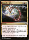 Image for Foundry Helix (Modern Horizons 2) (196) - Magic: The Gathering