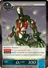 Image for Illusionary Guardian (The Dawn of Valhalla) (1-116) - Force of Will