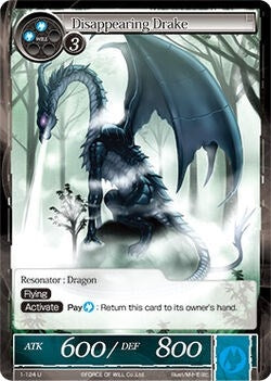 Image for Disappearing Drake (The Dawn of Valhalla) (1-124) - Force of Will